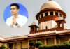 अभिषेक बॅनर्जी यांना सर्वोच्च न्यायालयाचा दिलासा, डोळ्यांच्या उपचारांसाठी 3 आठवडे परदेशात जाण्यास परवानगी