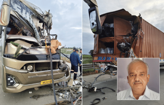 accident news