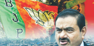 सामना अग्रलेख – वंदे अदानी!