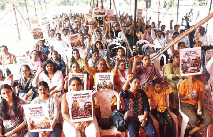 adani protest
