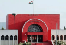 शासकीय सेवेत असताना वैद्यकीय अधिकाऱ्यांना खासगी व्यवसाय करता येणार नाही, खंडपीठाचे महत्वपूर्ण निर्णय ahilyanagar-prathmik-shikshak-bank-107th-agm-ruckus-scheduled-bank-proposal-suspended (1)