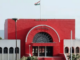 ahilyanagar-prathmik-shikshak-bank-107th-agm-ruckus-scheduled-bank-proposal-suspended (1)
