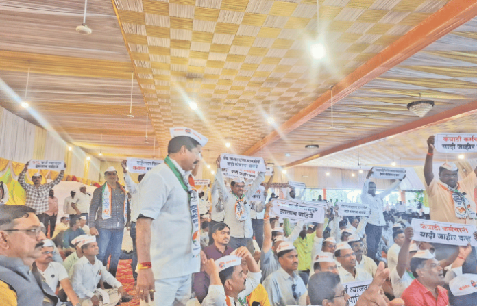 ahilyanagar-prathmik-shikshak-bank-107th-agm-ruckus-scheduled-bank-proposal-suspended ahilyanagar-prathmik-shikshak-bank-107th-agm-ruckus-scheduled-bank-proposal-suspended