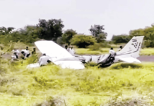 बारामतीत पुन्हा विमान अपघात, प्रशिक्षणार्थी विमान धावपट्टीवरून घसरलेच ;तांत्रिक बिघाडाचा फटका