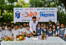 पेणच्या अक्षर विद्यालयात झाडांचा हॅपी बर्थ डे… वृक्ष म्हणजे केवळ सौंदर्य नसून निरोगी श्वास! २६ वर्षांची परंपरा | विद्यार्थी, शिक्षकांचा सहभाग