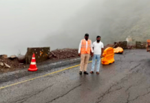 Ratnagiri News – आंबा घाटात अवजड वाहतूक बंद, मालवाहतुकीवर मोठा परिणाम