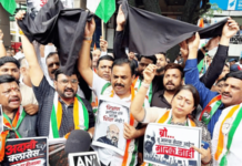 अमित शहा, गो बॅक! केंद्रीय गृहमंत्र्यांच्या विरोधात पुण्यात जोरदार आंदोलन