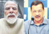 जो राजा जनतेला घाबरला त्याची जाण्याची वेळ आलीय, केजरीवाल यांचा इशारा