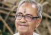 मी भ्रष्टाचारी नाही! पश्चिम बंगालचे माजी उपसभापती आशिष बॅनर्जी यांनी मृत्यूला कवटाळले, पक्ष कार्यालयात आढळला मृतदेह