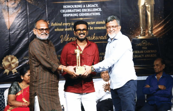 award