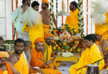 Ayodhya Ram Mandir – अयोध्या राम मंदिरातील पुजाऱ्यांसाठी नवीन ड्रेसकोड लागू