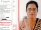 तुम्ही बरे झाला आहात!… मृत्यूच्या 42 दिवसांनी ‘आयुषमान भारत’ पोर्टलवरून आला मेसेज, कुटुंबियांचा संताप