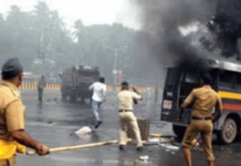 आझाद मैदान दंगल – 14 वर्षांनंतरही आरोपींना ना शिक्षा ना दंड