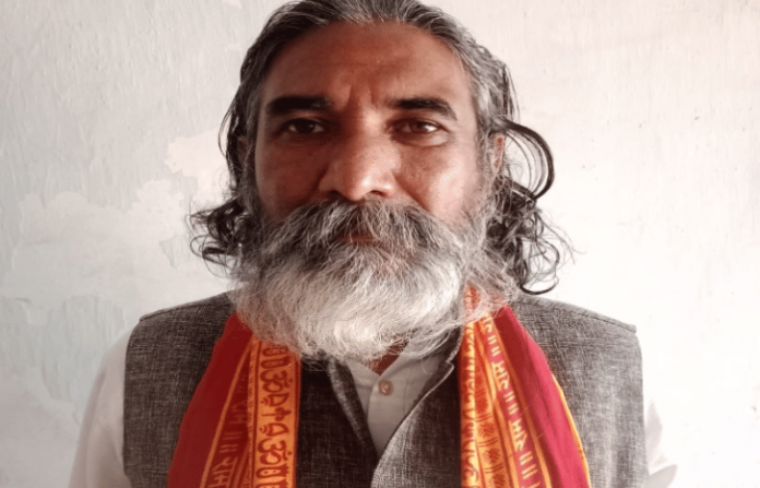 bhojraj nag