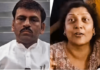 शौचास जाण्यास नकार दिल्याने डोक्यात लोखंडी रॉड घातला! चालकाने केली नगर परिषदेच्या अधिकाऱ्याची हत्या केल्याचा आरोप, पत्नीला आमदारावर संशय