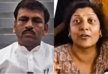 शौचास जाण्यास नकार दिल्याने डोक्यात लोखंडी रॉड घातला! चालकाने केली नगर परिषदेच्या अधिकाऱ्याची हत्या केल्याचा आरोप, पत्नीला आमदारावर संशय