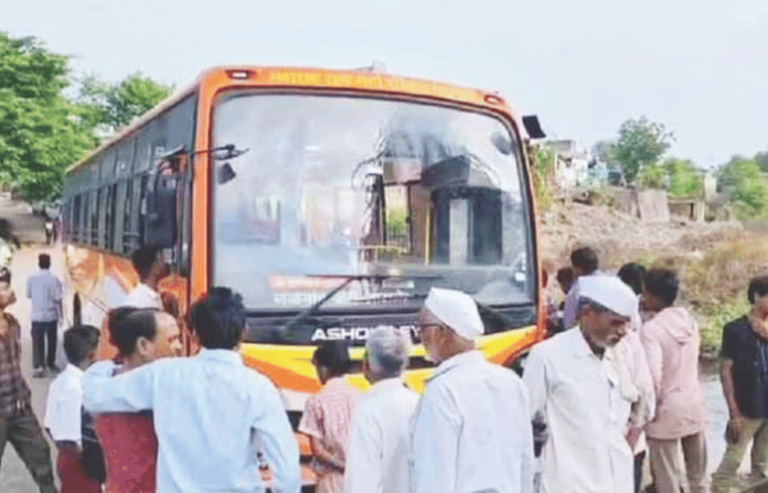 bus
