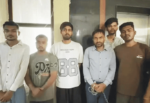 एंडोस्कोपीचा कॅमेरा वापरून फोडला पेपर, छत्तीसगडमधील कृषी विद्यापीठाची परीक्षा रद्द, मास्टरमाइंड प्राध्यापकाला अटक