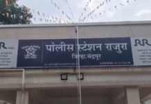 Chandrapur News – राजुरा न्यायालयासमोर गोळीबार प्रकरणी आणखी दोघांना अटक