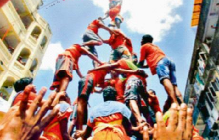 dahihandi