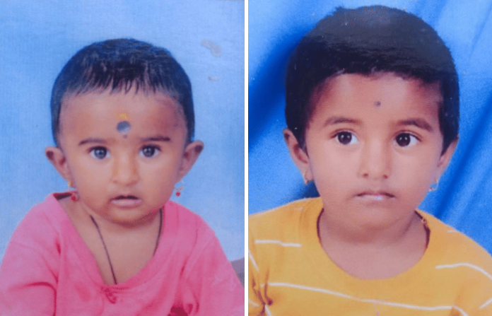 debekar