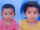 Nandes News हरभरा बियाणावरील कीटकनाशकाचा फैलाव; दोन सख्या चिमुकल्या बहिणींचा दुर्दैवी मृत्यू
