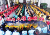 आषाढी अमावास्येनिमित्त 800 हून अधिक दिवे उजळले