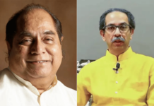 पद्मश्री डॉ. डी. वाय. पाटील यांच्या निधनाने महाराष्ट्राच्या सामाजिक आणि शिक्षण क्षेत्राची हानी! उद्धव ठाकरे यांनी वाहिली श्रद्धांजली dr-dy-patil-passes-away-uddhav-thackeray-tribute-educational-social-loss-maharashtra