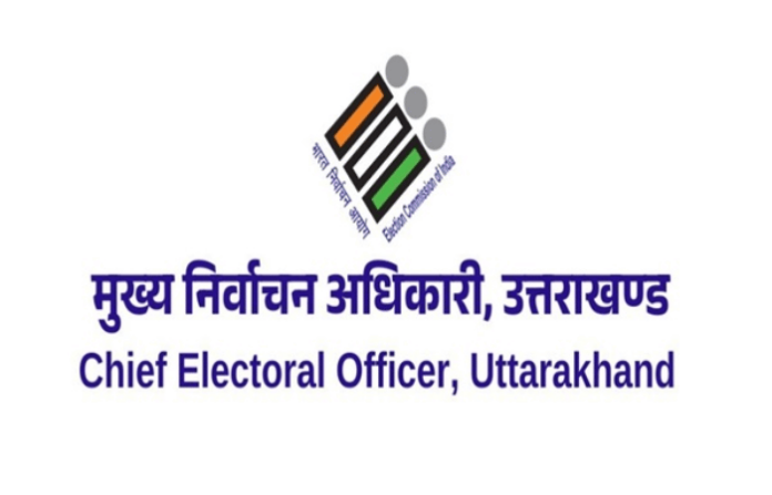 eci-deregisters-17-unrecognised-political-parties-uttarakhand-election-commission-action