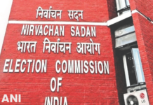 अजित पवार गटाच्या अडचणीत वाढ? पक्षाच्या घटनेतील बदलांची वैध कागदपत्रेच नाहीत! निवडणूक आयोगाचे सुनेत्रा पवारांना पत्र election-commission-letter-to-sunetra-pawar-ncp-constitution-amendment-documents-issue