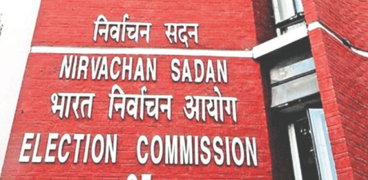 election-commission-letter-to-sunetra-pawar-ncp-constitution-amendment-documents-issue