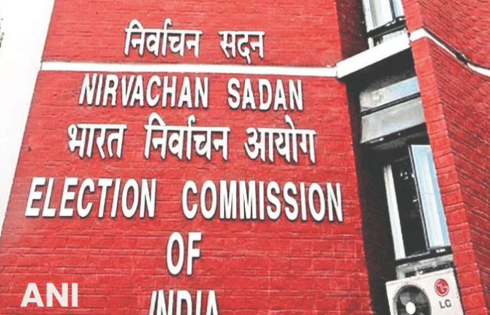 election-commission-letter-to-sunetra-pawar-ncp-constitution-amendment-documents-issue