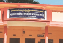 गडचिरोलीत आश्रमशाळेत सर्पदंशाने तीन विद्यार्थिनींचा मृत्यू, निष्काळजीपणाविरोधात तीव्र संताप