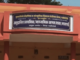 गडचिरोलीतील आश्रमशाळेत मध्यरात्री अघटित घडलं… सर्पदंशाने 3 मुलींचा मृत्यू, तिघींवर उपचार सुरू