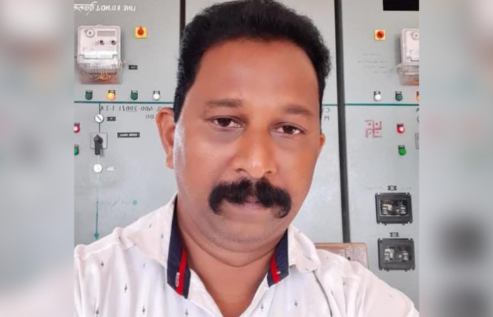 ghanekar