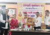 सोन्याच्या महागाईमुळे सुवर्णकारांवर बेरोजगारी ओढवली, सुवर्णकार संघाच्या सभेत विविध समस्यांवर चर्चा