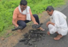‘हाताने उखडतोय’ 6.81 कोटींचा रस्ता! पहिल्याच पावसात बोथबोडन–जामवाडी मार्गाची चाळण, निकृष्ट कामाचा ग्रामस्थांचा आरोप