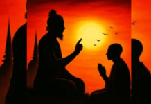 दादरमध्ये आज गुरु-शिष्य परंपरेचा उत्सव