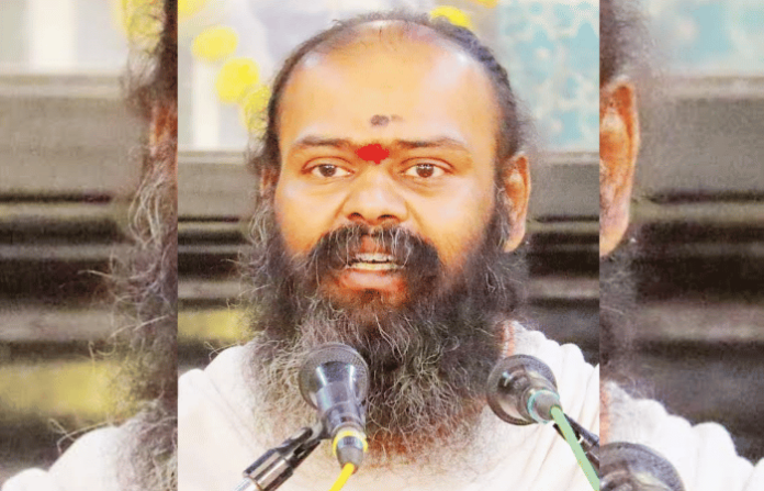 guruji