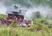 हिमाचल प्रदेशातील चंबा येथे अपघात; बस दरीत कोसळून 3 जणांचा मृत्यू, अनेक जण जखमी