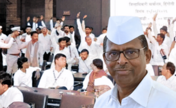 डीपीडीसीच्या बैठकीतून पालकमंत्री नरहरी झिरवाळ पळाले…! शक्तिपीठ महामार्ग रद्द झालाच पाहिजेच्या घोषणा