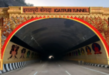 समृद्धी महामार्गावरील इगतपुरी बोगदा गुरुवारी एक तासासाठी बंद राहणार