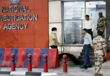 ISIS दहशतवादी सय्यद फसीउर रहमान दोषी, न्यायालयाकडून 7 वर्षे तुरुंगवासाची शिक्षा