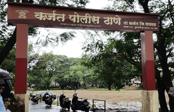 karjat police station
