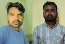 पार्टीमध्ये चिकनचे पीस जास्त खाल्ल्यावरून वाद; मित्रानेच मित्राला संपवले