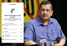 अरविंद केजरीवाल यांचे इन्स्टाग्राम अकाउंट रिस्ट्रिक्टेड; केंद्र सरकारच्या दबावाखाली मेटाने कारवाई केल्याचा आरोप