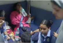 मंगला एक्सप्रेसमध्ये 35 विद्यार्थ्यांना अन्नातून विषबाधा; भुसावळहून तातडीने वैद्यकीय यंत्रणा सक्रिय
