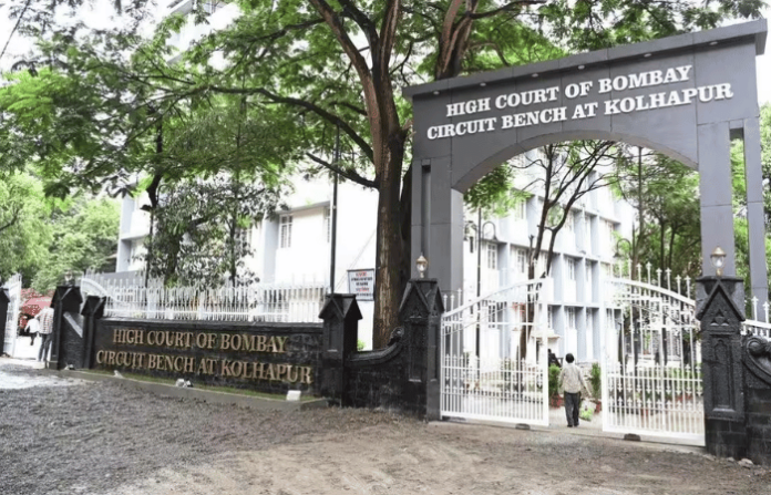 kolhapur court