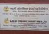 Ratnagiri News – लक्ष्मी कंपनीच्या पीफास संदर्भात हरित लवादाच्या कायदेशीर लढ्याला दिशा; कोकण नागरी संघर्ष समिती आणि लोटे पंचक्रोशी पर्यावरण समितीची असीम सरोदे यांच्याशी भेट