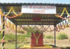 वीर फुलाजी देशपांडे